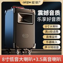 �۸�AN20�V�������U��푑����{�����䳬����������K�����������