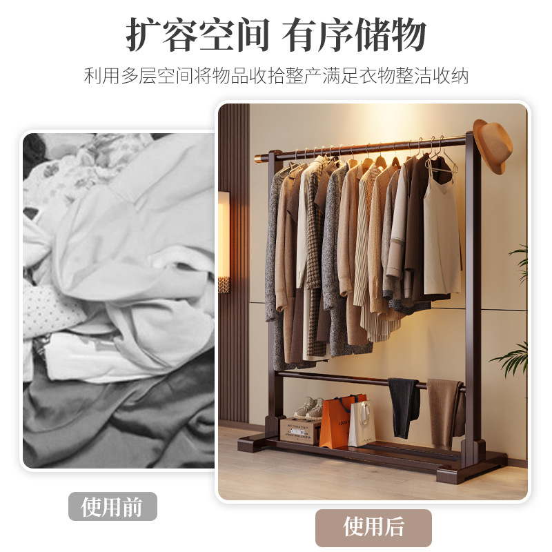 Percha de ropa de piso dormitorio simple interior varilla de ropa percha de ropa doméstica simple ropa moderna estante de almacenamiento vertical