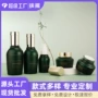 定制30g40ml100ml绿色日化膏霜瓶