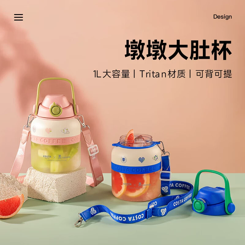 Кувшин из пластика из материала Tritan, большойcup Select Costa JC Tokidoki Dundun устойчивый к высоким температурам и падениям