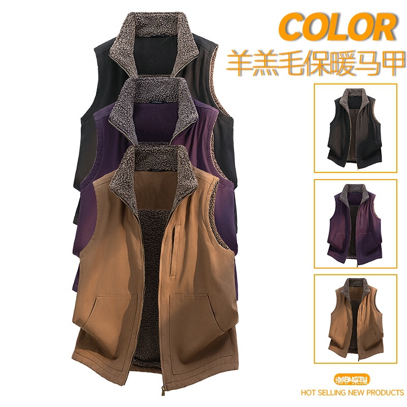 Cross-border wholesale Carhartt-style American retro washed thickened warm lamb wool vest, layered workwear vest Cross-border wholesale Carhartt-style American retro washed thickened warm lamb wool vest, layered workwear vest