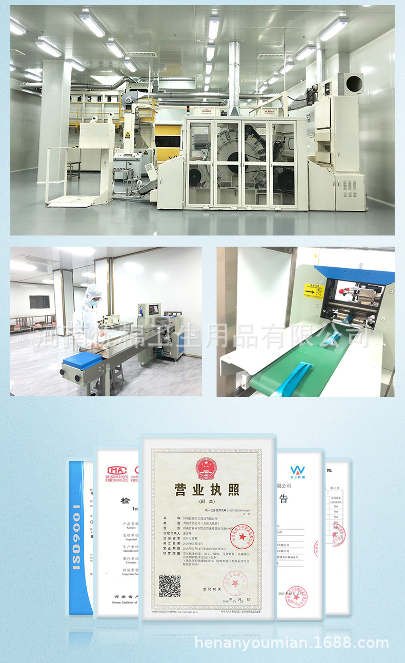 H_离心力指入_详情_09.jpg