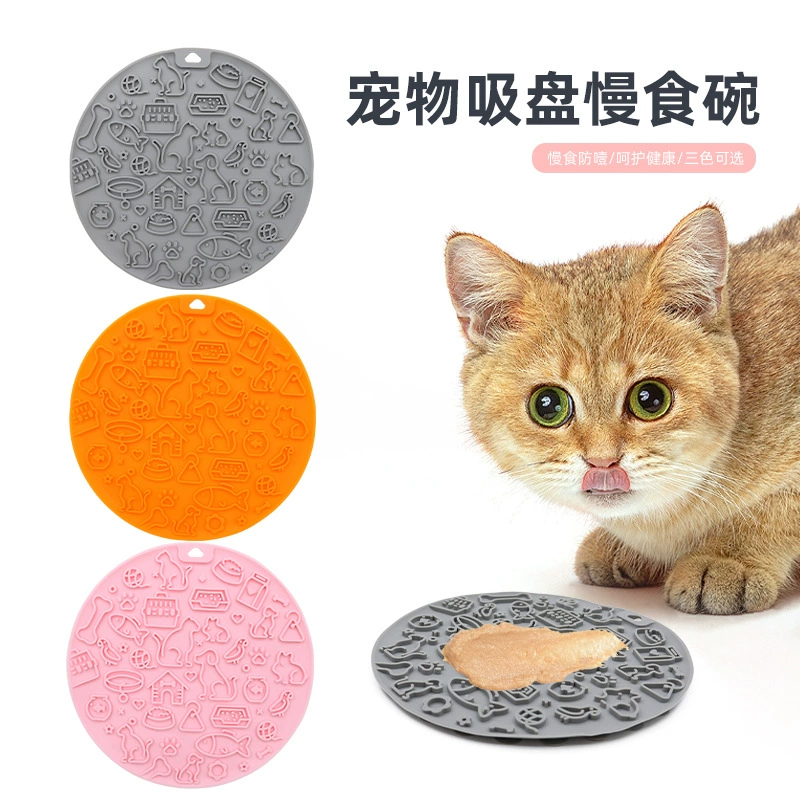 Трансграничные горячие продажи домашние животные лизать подушечки силиконовые собачьи медленные подушечки