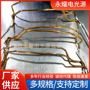 ����僽�ʯӢ�t��ӟ���ܶ��ƹⲨ�ӟ�ܼt�⾀���͏S��늟�