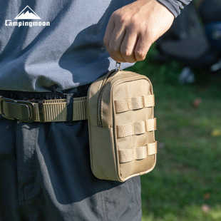 Coleman BG-15 Outdoor khaki Polyester Waterproof Multifunctional Small Object Bag Camping Equipment Portable Storage Bag