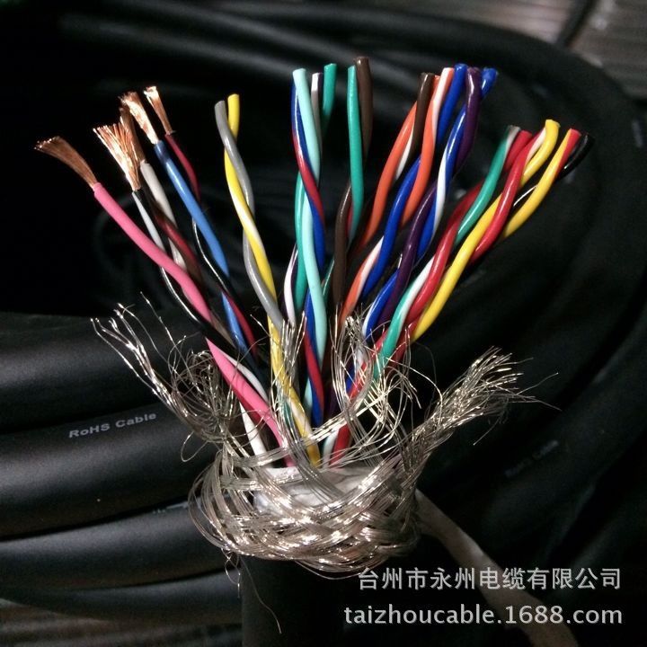 实力工厂26芯0.3平方trvvp屏蔽线纯铜特软耐磨耐酸耐油信号线