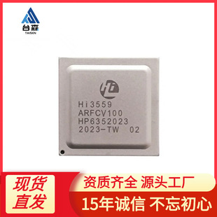 ȫ��ԭ�b HI3559ARFCV100 BGA-735 AI/VR/ARȫ��ҕ�l�O����оƬIC