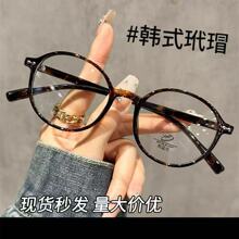 ������u�͹���ˇ�ϻ��R�r�и�����{���o���ϻ����R���S���uֱ�N