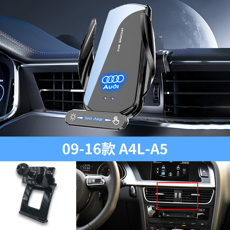 09-16 모델 A4L-A5 [블랙]