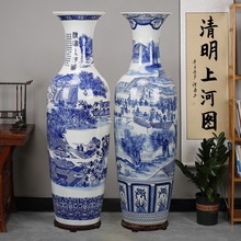 景德镇陶瓷器清明上河图手绘落地大花瓶客厅酒店公司开业乔迁摆件