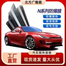 �羳��܇��Ĥ����Ĥ���l�aɫ����Ĥ�Ӻ��ڹ���Უ���NĤ��̫�Ĥ