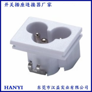 AC pin socket card type eight plum blossom socket 8 pin pin socket AC power appliance socket 10A