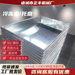 ���l25kg��\���F���� ��������\����P ʳƷ�S��첻�P�����P