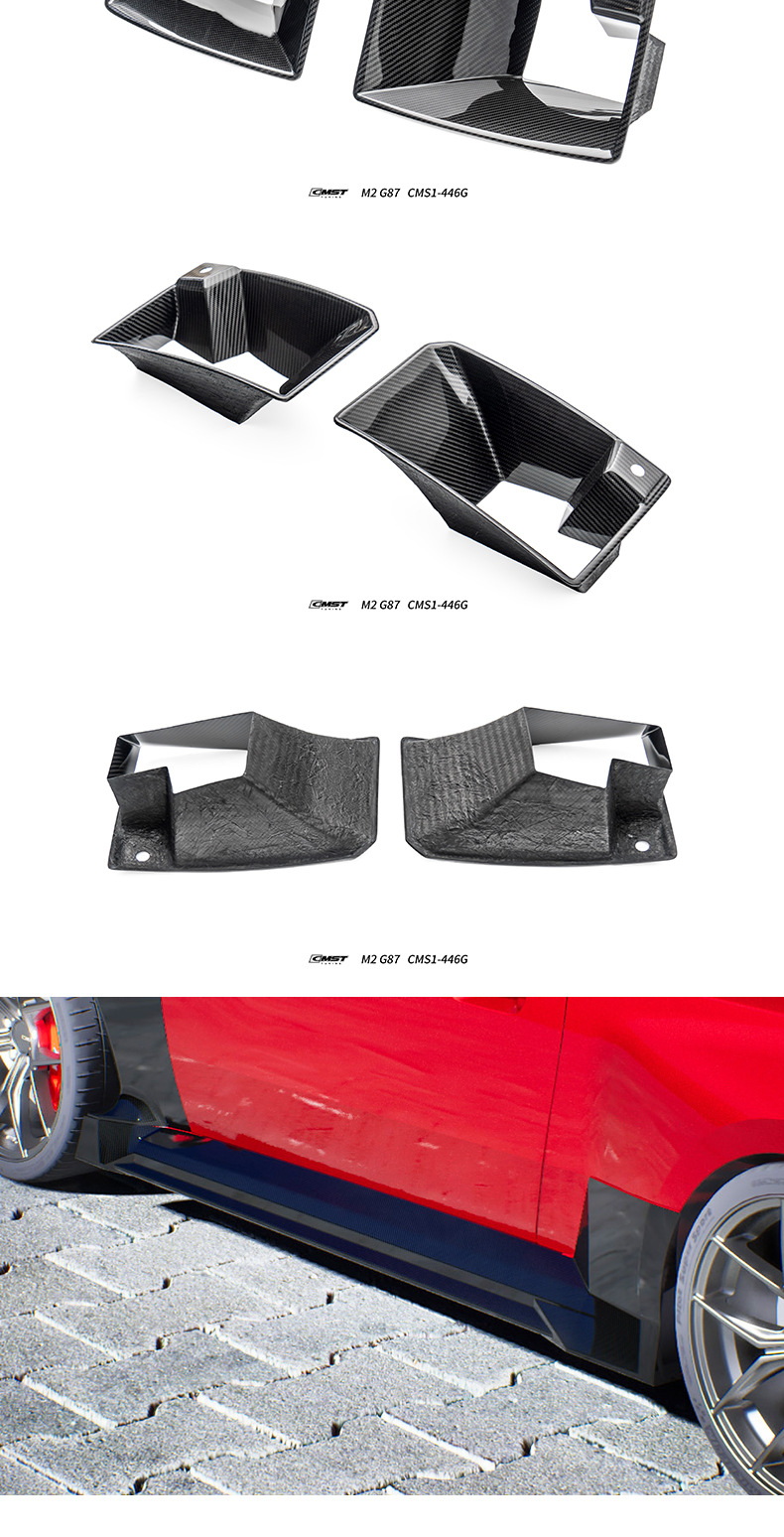 Suitable for BMW M2 G87 CMST second-generation carbon fiber body kit modification, including front lip, side skirts, and rear lip