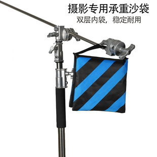 Two-color load-bearing sandbag photography special balance sandbag blue and black two pack PSA6B2