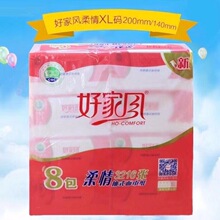 ���������üҷ������ʽ���ֽ408��8���Ĳ�ԭ��ľ����ֽʵ��װ