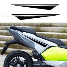 D-2903个性条纹摩托车贴纸 乙烯基贴花摩托车车身赛车造型贴纸