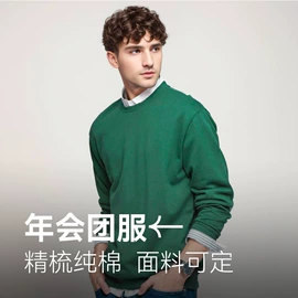 男Polo衫;男式T恤;男式休闲裤