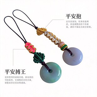 ����\���һ��Y耳ג��K���Ʒdiy�֙C�U�P��������K�����K��