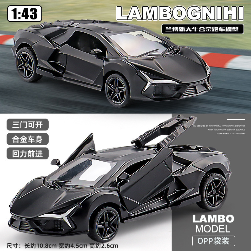 迷你跑车模型合金三开门小汽车1:43仿真回力车模儿童跨境玩具车|undefined