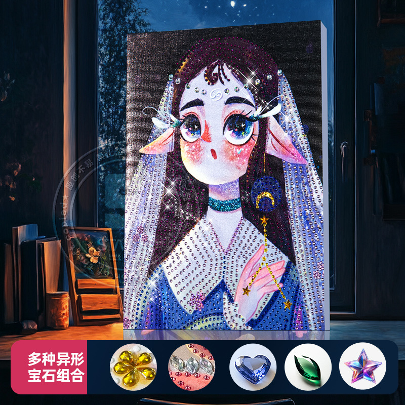 Diseño original transfronterizo nueva luz y sombra princesa de cuento de hadas pegatinas de diamante 5D DIY con marcos de tamaño brillante pintura de diamante