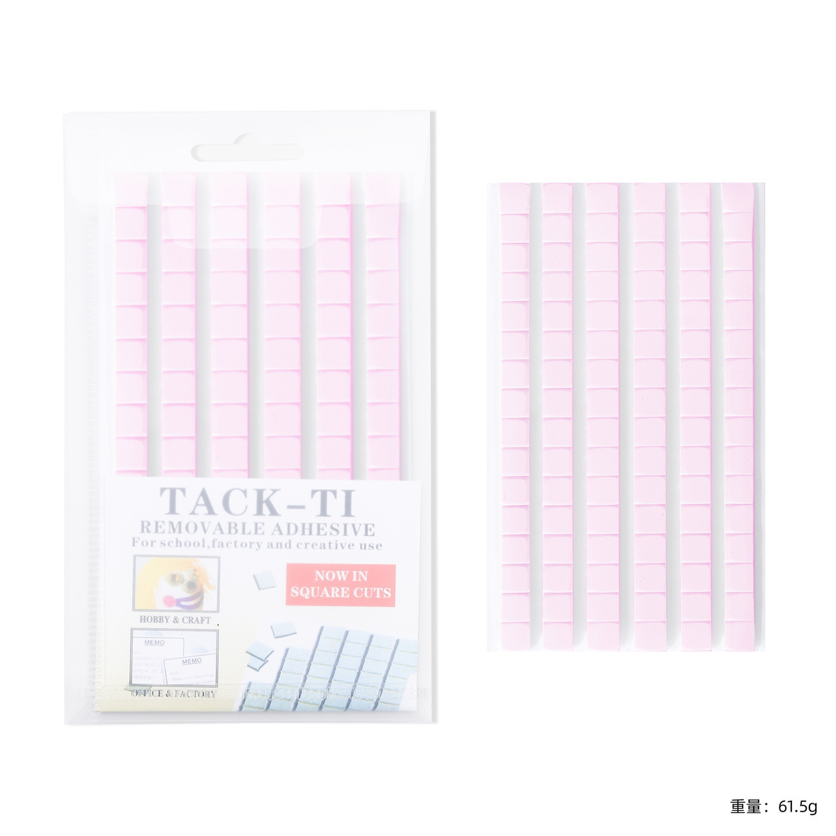 Tack-ti clay pink
