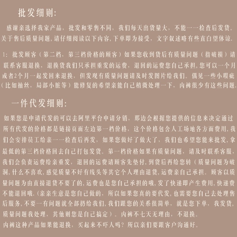 22729340177_1804540635