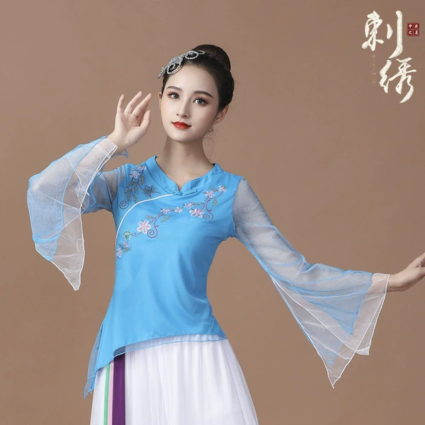 1025 blue top