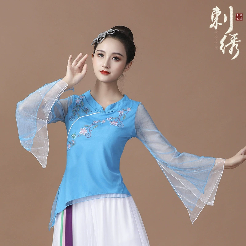 Yunshang Plaza Dance New Set New Set Women Spring Dance Classical Yangge Fan Pavilion Umbrella Dance Watch Performance Dance Services