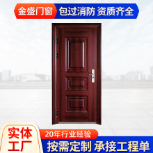 ���Ҷ��Ƹ������������ż��÷����뻧�ų��ⷿ�׼��Ҽ�С��������