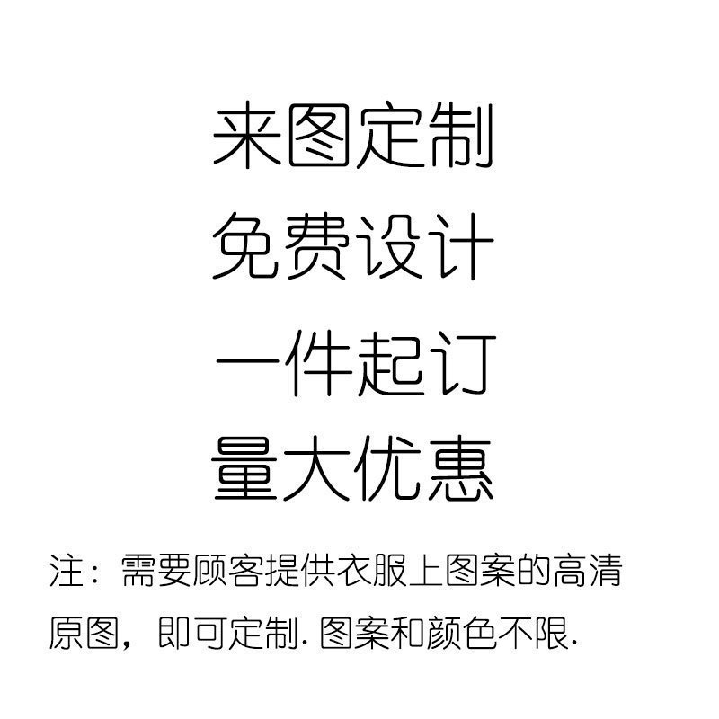 跨境新款欧美亚马逊3D印花秋季气质优雅新款仿提花落肩短袖上衣女|undefined