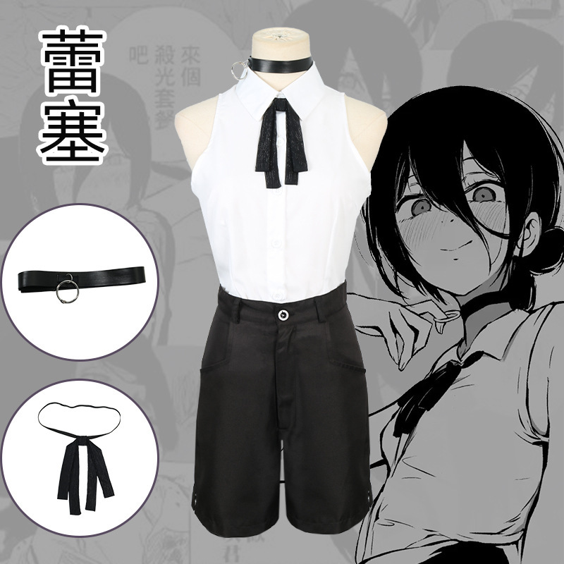Halloween Chainsaw Man Cos Suit Sanying Dynasty Cos Suit Makima Pava Cosplay Rapese Cos Halloween Chainsaw Man Cos Suit Sanying Dynasty Cos Suit Makima Pava Cosplay Rapese Cos