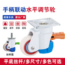 ���ֱ����R݆��݆����60Fˮƽ�{��݆�C���O��݆�C�������f��݆