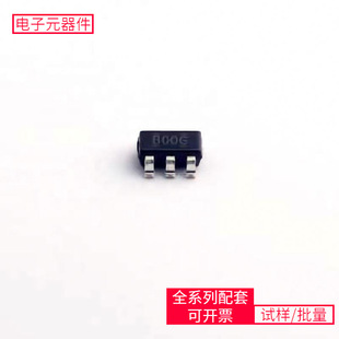 IC SN74AHCT1G00DBVR SOT-23-5 LTC6902IMS MIMXRT1061CVL5B MIC5