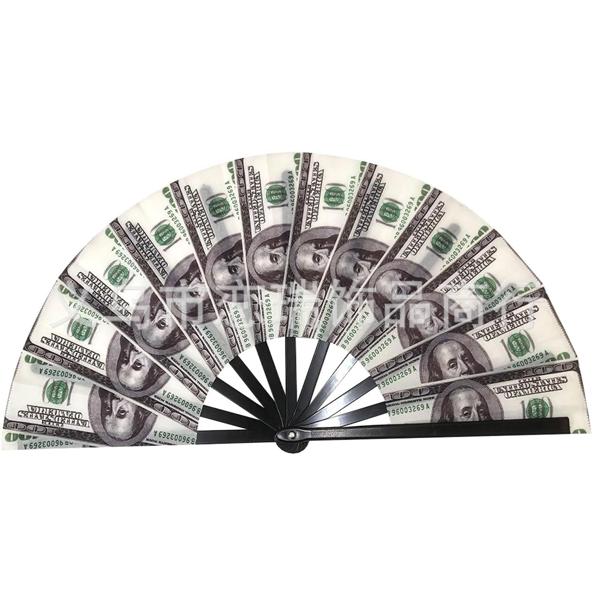 10 pulgadas 33cm dólar estadounidense euro libra ventilador impreso ventilador fluorescente plástico plegable hueso del ventilador poliéster accesorios de abanico
