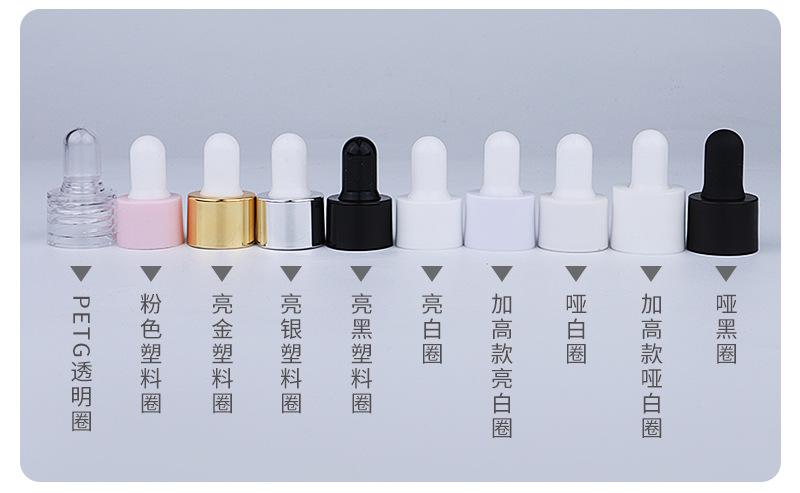 Dripper accessories_03