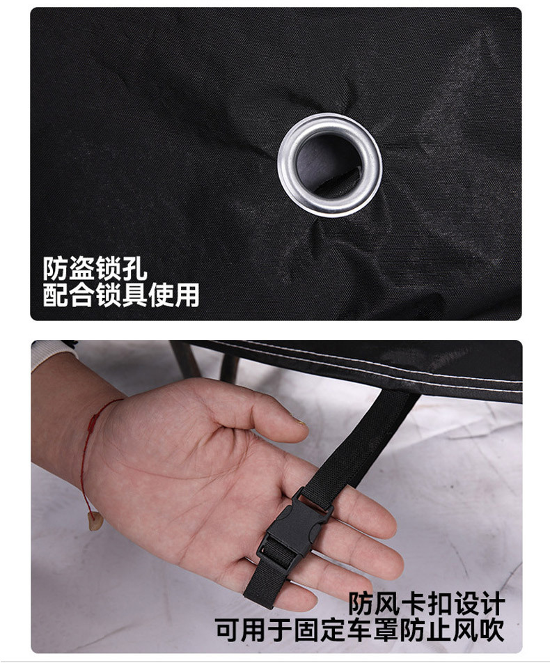 Cross-border popular motorcycle cover, thickened for sun and rain protection, suitable for all seasons, dustproof and sun-resistant cover for electric vehicles