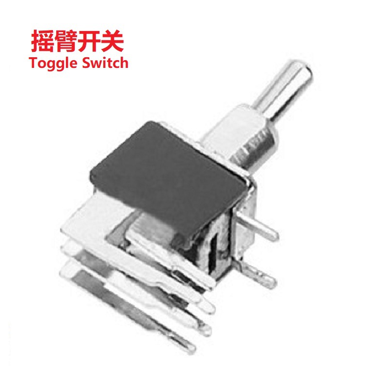 三档钮子开关/3档摇摆开关/左右切换转换摇臂开关/扛杠电源开关