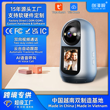 Դ�^���S�T�f����ҕ�lͨԒ�z���^���Q�羳�±�������̨�o���O��