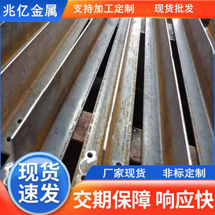 Q235B��܈T��䓽��B����Ļ�����Ӵ��׬F؛��܉��T���50*5T���