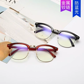 太阳镜;框架眼镜;老花镜