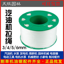 ���Ͳ��Ͱl늙Cˮ�����139/152F168F170F188190�������K�����ɱP