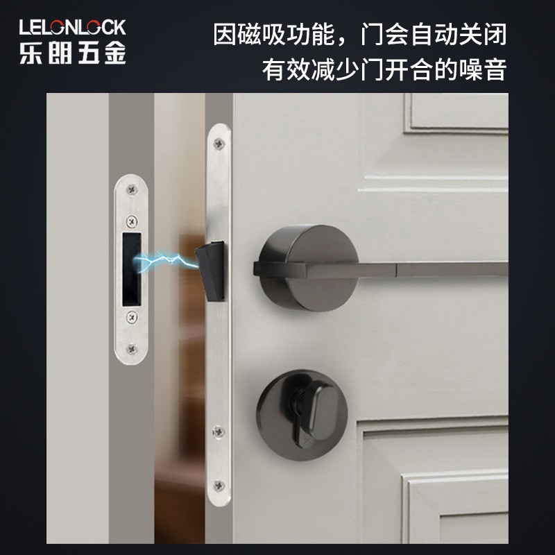 Puerta de madera interior personalizada cuerpo de cerradura magnética 5572 cuerpo de cerradura magnética de acero inoxidable estándar europeo cuerpo de cerradura dividida núcleo cuerpo de cerradura magnética