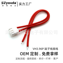 �����B�Ӿ�2P�ž��حh�􎧾�·��Ӳ往3.96�g�࿹�����۾����ӹ�