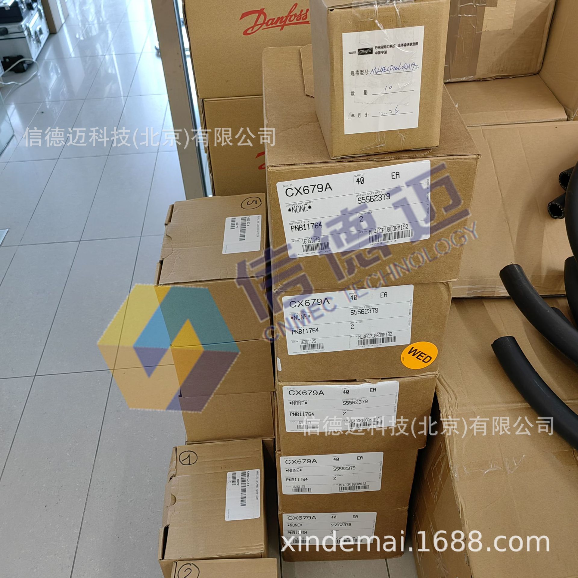 DANFOSS汉森接头HK系列 ML4ECP106ORM192