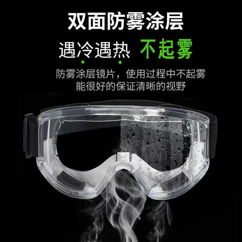 3200 dust-proof and industrial dust-proof coal mine renovation grinding pig snout mask cement KN95 protective face mask