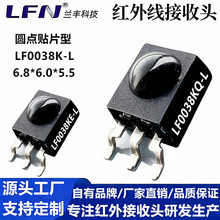 �A�c�b�ؽ�����SMT�NƬ���^�t������^LF0038K����h���x�b�ؽ���