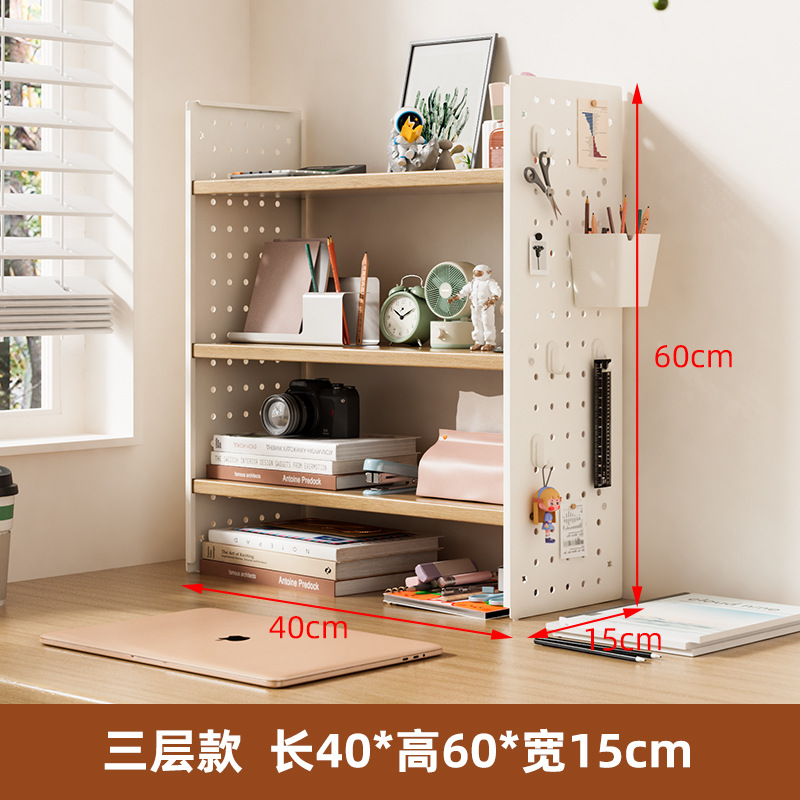 3겹 40x15x60cm 통나무 색상 [후크 4개가 들어 있는 상자 1개 무료]