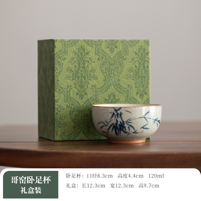 21_Geyao 잠자는 발 컵 [묵주] 선물 상자