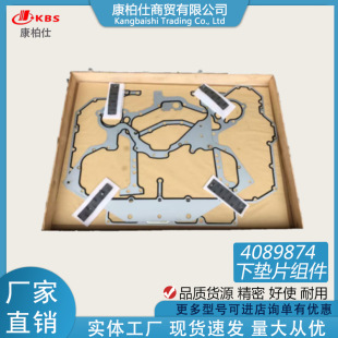 �m�ÿ���˹��܇QSK60���w ɳ�������l�әC���/4089874�|Ƭ�M��